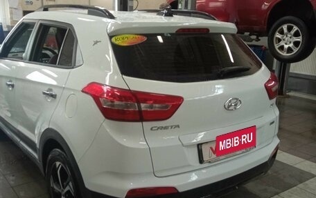 Hyundai Creta I рестайлинг, 2020 год, 1 980 000 рублей, 4 фотография