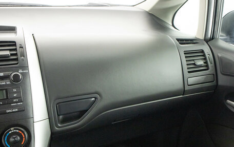 Toyota Auris II, 2011 год, 789 000 рублей, 14 фотография