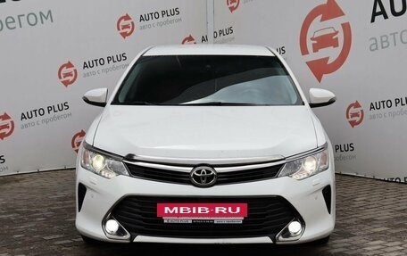 Toyota Camry, 2016 год, 1 999 000 рублей, 5 фотография