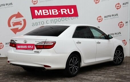 Toyota Camry, 2016 год, 1 999 000 рублей, 2 фотография