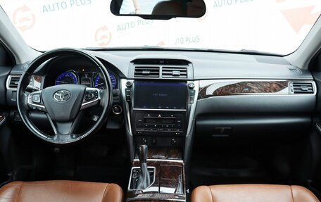 Toyota Camry, 2016 год, 1 999 000 рублей, 8 фотография