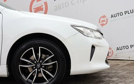 Toyota Camry, 2016 год, 1 999 000 рублей, 18 фотография