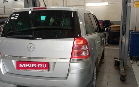 Opel Zafira B, 2011 год, 701 000 рублей, 3 фотография