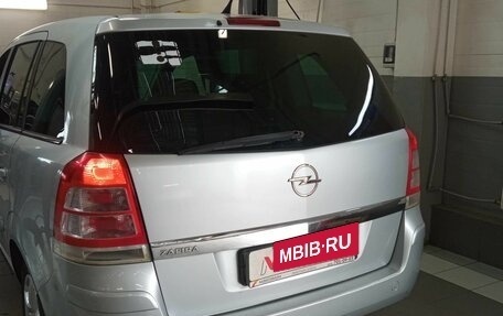 Opel Zafira B, 2011 год, 701 000 рублей, 4 фотография