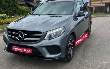 Mercedes-Benz GLE, 2018 год, 5 000 000 рублей, 3 фотография