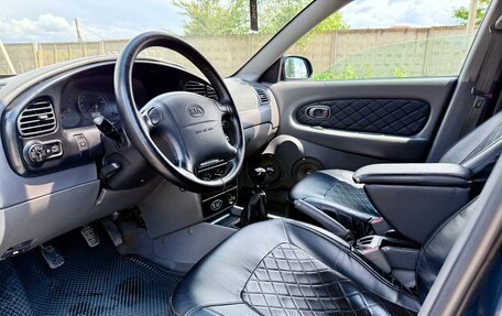 KIA Spectra II (LD), 2007 год, 450 000 рублей, 9 фотография