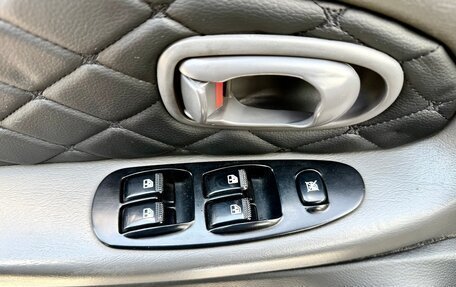 KIA Spectra II (LD), 2007 год, 450 000 рублей, 14 фотография