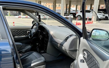 KIA Spectra II (LD), 2007 год, 450 000 рублей, 10 фотография