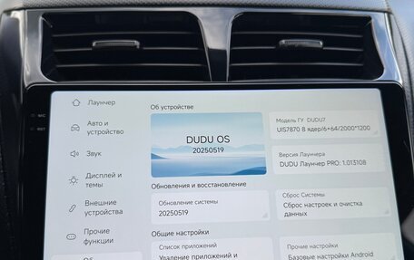 Hyundai Solaris II рестайлинг, 2012 год, 800 000 рублей, 18 фотография
