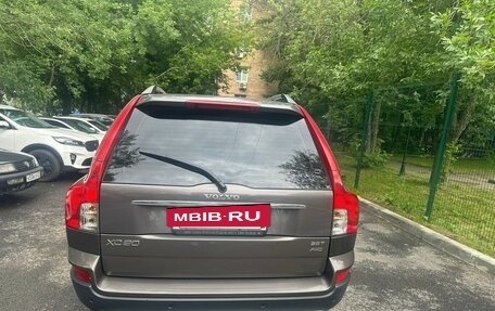 Volvo XC90 II рестайлинг, 2006 год, 980 000 рублей, 4 фотография