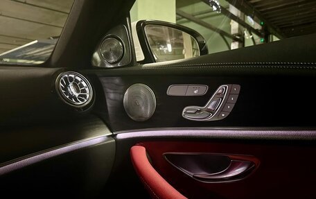 Mercedes-Benz E-Класс, 2016 год, 3 300 000 рублей, 14 фотография