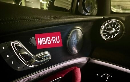 Mercedes-Benz E-Класс, 2016 год, 3 300 000 рублей, 12 фотография