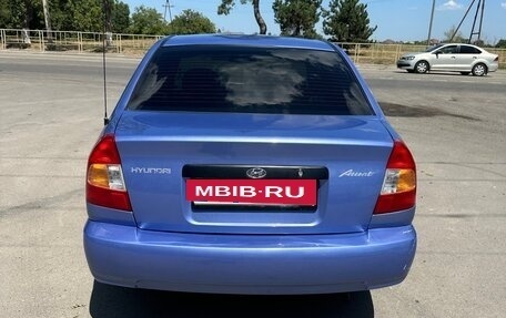 Hyundai Accent II, 2005 год, 315 000 рублей, 3 фотография