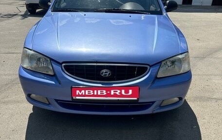 Hyundai Accent II, 2005 год, 315 000 рублей, 2 фотография