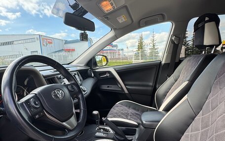 Toyota RAV4, 2013 год, 1 780 000 рублей, 9 фотография