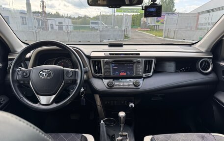 Toyota RAV4, 2013 год, 1 780 000 рублей, 11 фотография