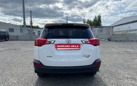 Toyota RAV4, 2013 год, 1 780 000 рублей, 6 фотография