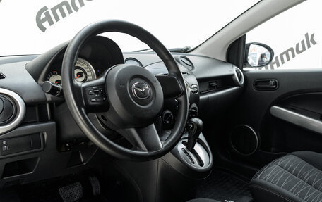 Mazda 2 III, 2008 год, 890 000 рублей, 10 фотография