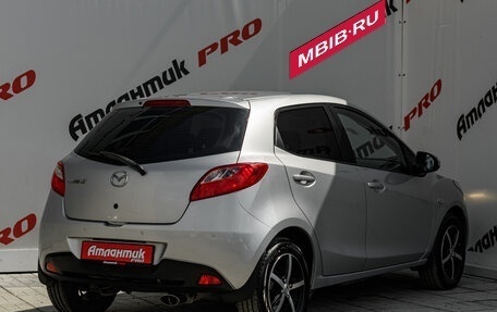 Mazda 2 III, 2008 год, 890 000 рублей, 7 фотография