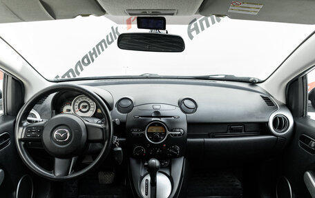 Mazda 2 III, 2008 год, 890 000 рублей, 11 фотография