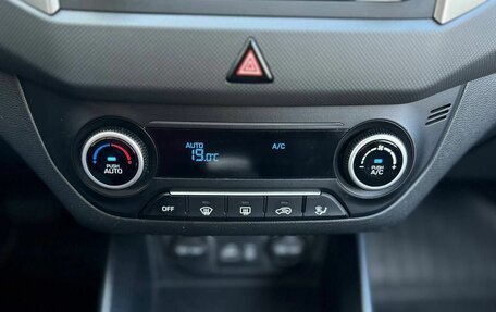 Hyundai Creta I рестайлинг, 2018 год, 1 760 000 рублей, 22 фотография