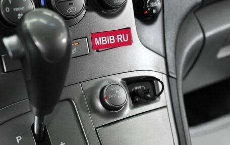 Hyundai Grand Starex Grand Starex I рестайлинг 2, 2014 год, 2 495 000 рублей, 10 фотография