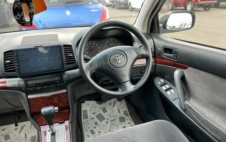 Toyota Premio, 2004 год, 679 000 рублей, 15 фотография