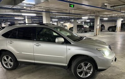 Lexus RX II рестайлинг, 2007 год, 1 490 000 рублей, 1 фотография