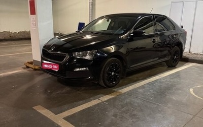 Skoda Rapid II, 2021 год, 1 820 000 рублей, 1 фотография