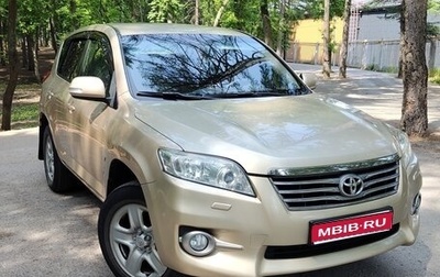 Toyota RAV4, 2010 год, 1 200 000 рублей, 1 фотография
