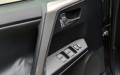 Toyota RAV4, 2014 год, 2 050 000 рублей, 1 фотография