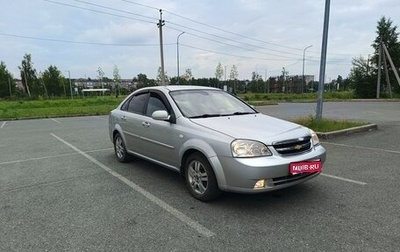 Chevrolet Lacetti, 2008 год, 590 000 рублей, 1 фотография