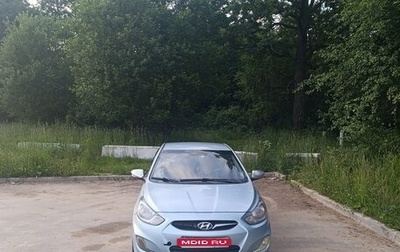 Hyundai Solaris II рестайлинг, 2012 год, 590 000 рублей, 1 фотография