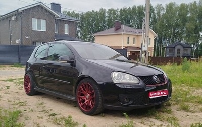 Volkswagen Golf GTI V, 2008 год, 900 000 рублей, 1 фотография