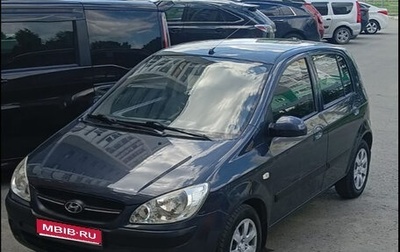 Hyundai Getz I рестайлинг, 2008 год, 650 000 рублей, 1 фотография