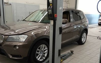 BMW X3, 2011 год, 1 450 000 рублей, 1 фотография