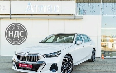 BMW 5 серия, 2024 год, 9 790 000 рублей, 1 фотография
