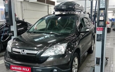 Honda CR-V III рестайлинг, 2008 год, 1 037 000 рублей, 1 фотография