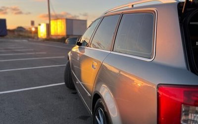 Audi A4, 2002 год, 700 000 рублей, 1 фотография