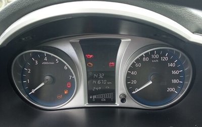 Datsun on-DO I рестайлинг, 2017 год, 375 000 рублей, 1 фотография