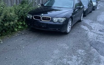 BMW 7 серия, 2001 год, 600 000 рублей, 1 фотография