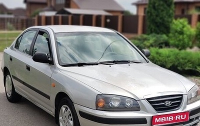 Hyundai Elantra III, 2004 год, 280 000 рублей, 1 фотография