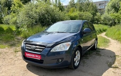 KIA cee'd I рестайлинг, 2009 год, 720 000 рублей, 1 фотография