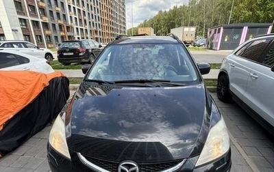 Mazda 5 I рестайлинг, 2008 год, 850 000 рублей, 1 фотография