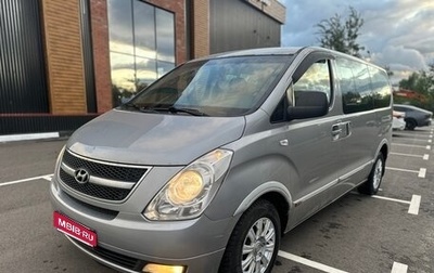 Hyundai Grand Starex Grand Starex I рестайлинг 2, 2011 год, 1 350 000 рублей, 1 фотография