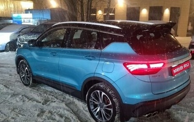Geely Coolray I, 2023 год, 1 900 000 рублей, 1 фотография