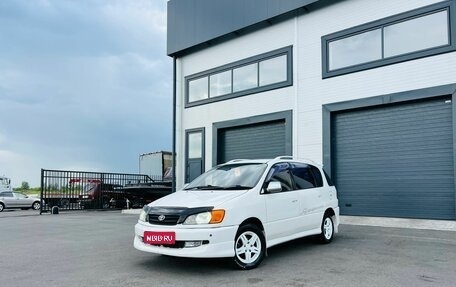 Toyota Ipsum II, 1997 год, 539 000 рублей, 1 фотография