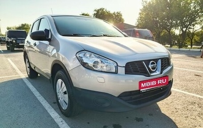 Nissan Qashqai, 2013 год, 1 300 000 рублей, 1 фотография