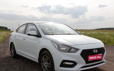 Hyundai Solaris II рестайлинг, 2018 год, 1 250 000 рублей, 1 фотография
