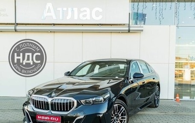 BMW 5 серия, 2024 год, 8 790 000 рублей, 1 фотография